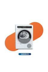 2'li Beyaz Eşya Seti ( CGA252Z0TR Çamaşır Mak., KM961RCTR Kurutma Mak.)